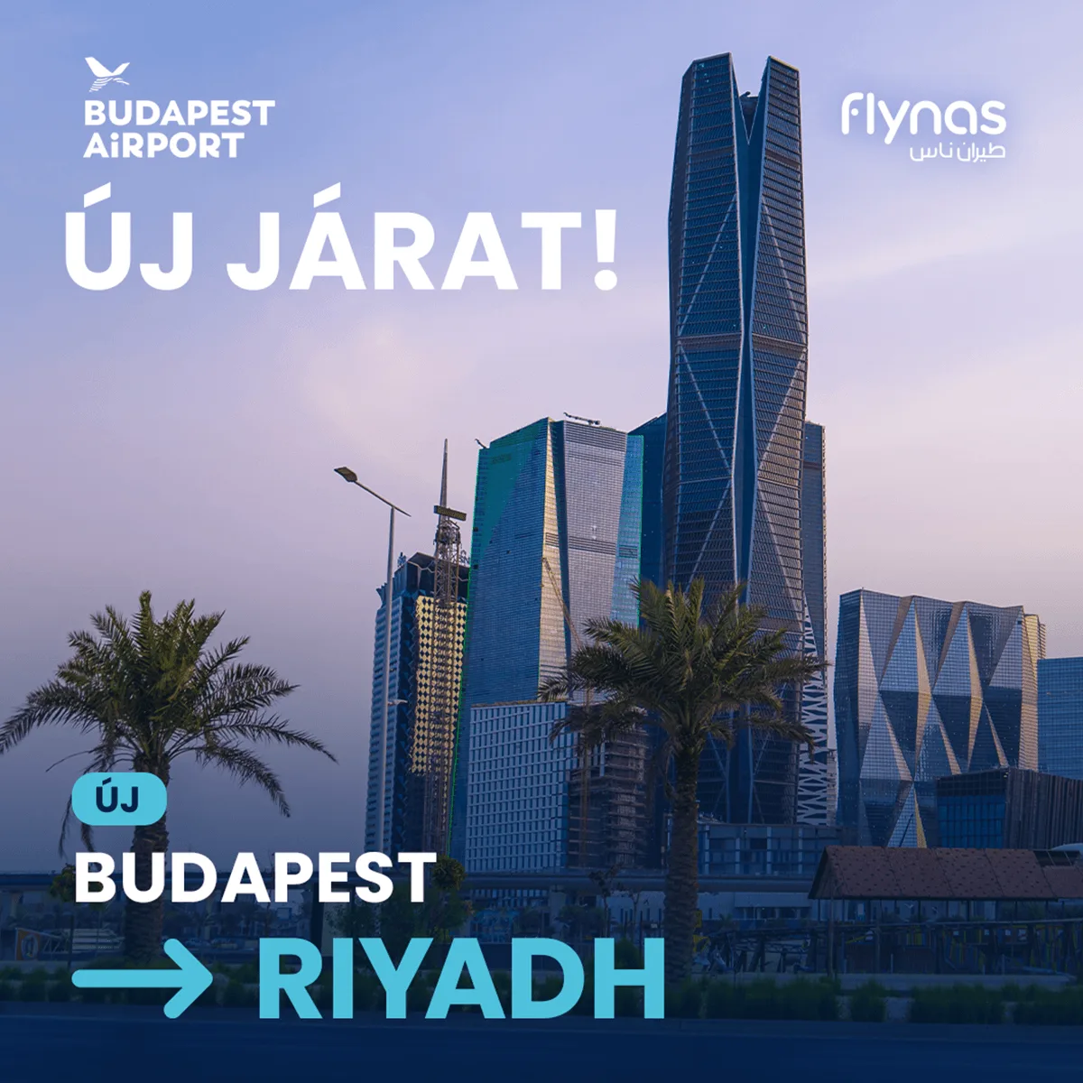 Budapest Airport digital cooperation